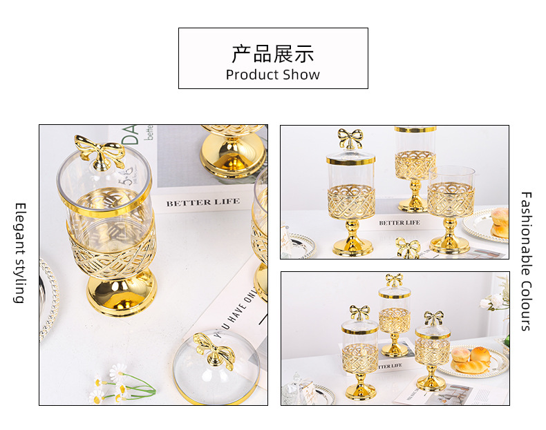 外贸欧式PET带盖糖果罐金色镂空居家客厅摆件收纳储蓄糖果坚果罐详情9