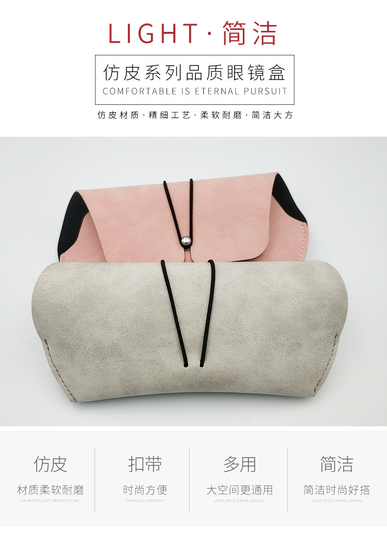 Fashionable buckle strap sunglasses case, faux leather flocked lining, eyeglass bag, eyeglass case box wholesale available with logo printing pic 2
