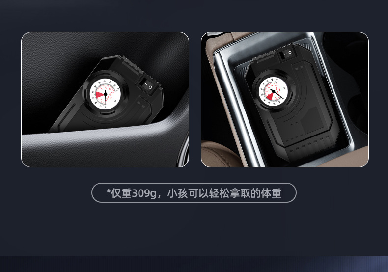 电动车迷你车载充气泵汽车用品夜间照明机械款汽车轮胎充气宝详情8
