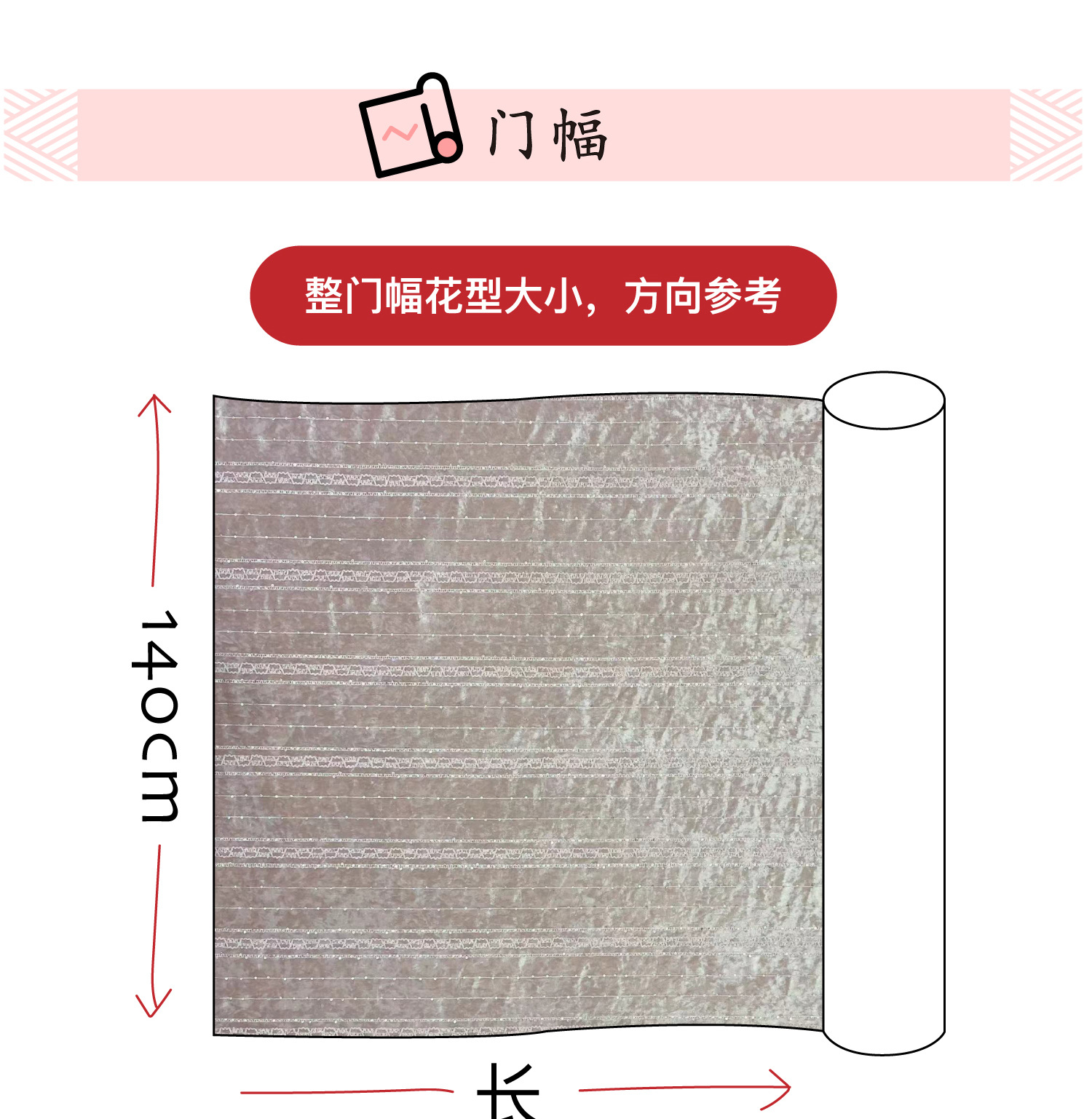 New milk velvet sequin stretch striped stage dress color fabric, spring and autumn diy texture fashion embroidered fabric pic 5