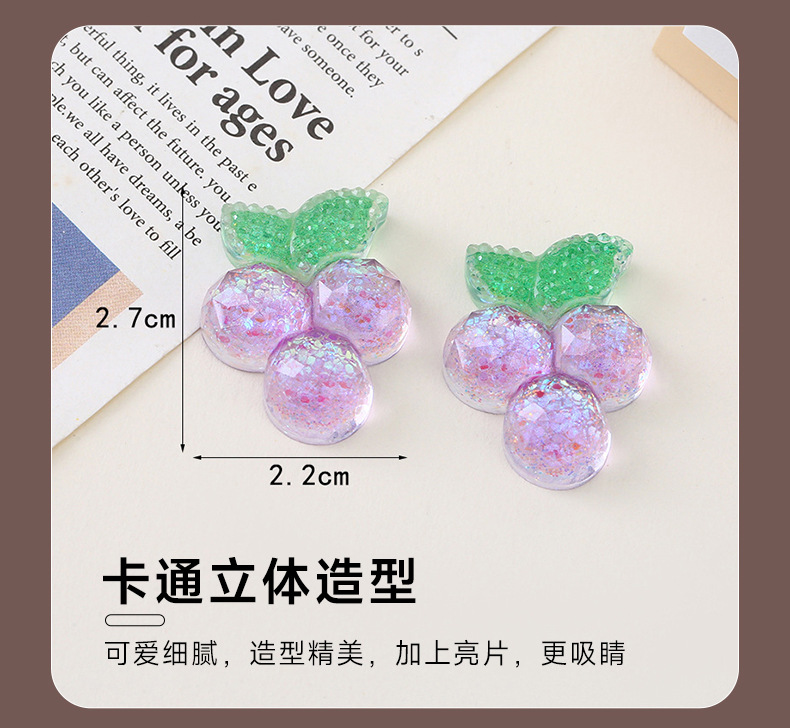 New summer watermelon and strawberry fruit epoxy resin AB glue jewelry accessories, diy phone cases, hair clips, hair ties, water cup decorations pic 12