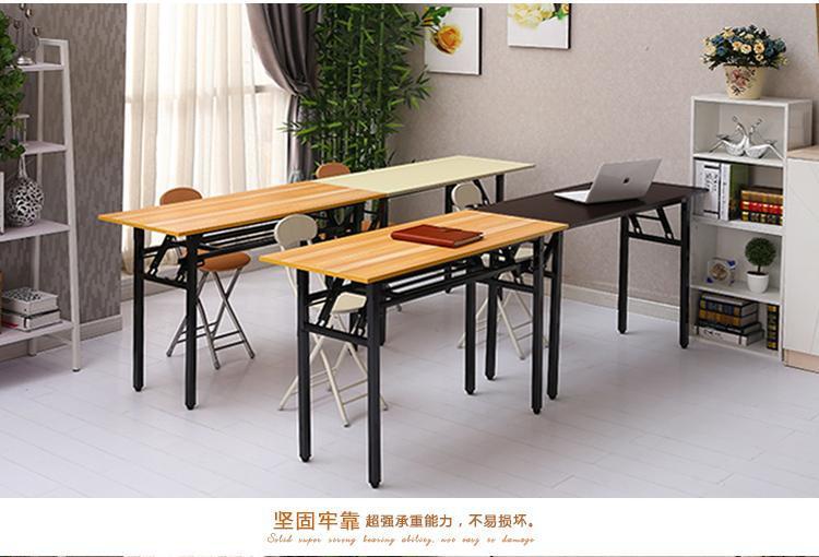 折叠桌简易长条桌办公桌电脑桌餐桌培训书桌折叠便携一体会议方桌详情5