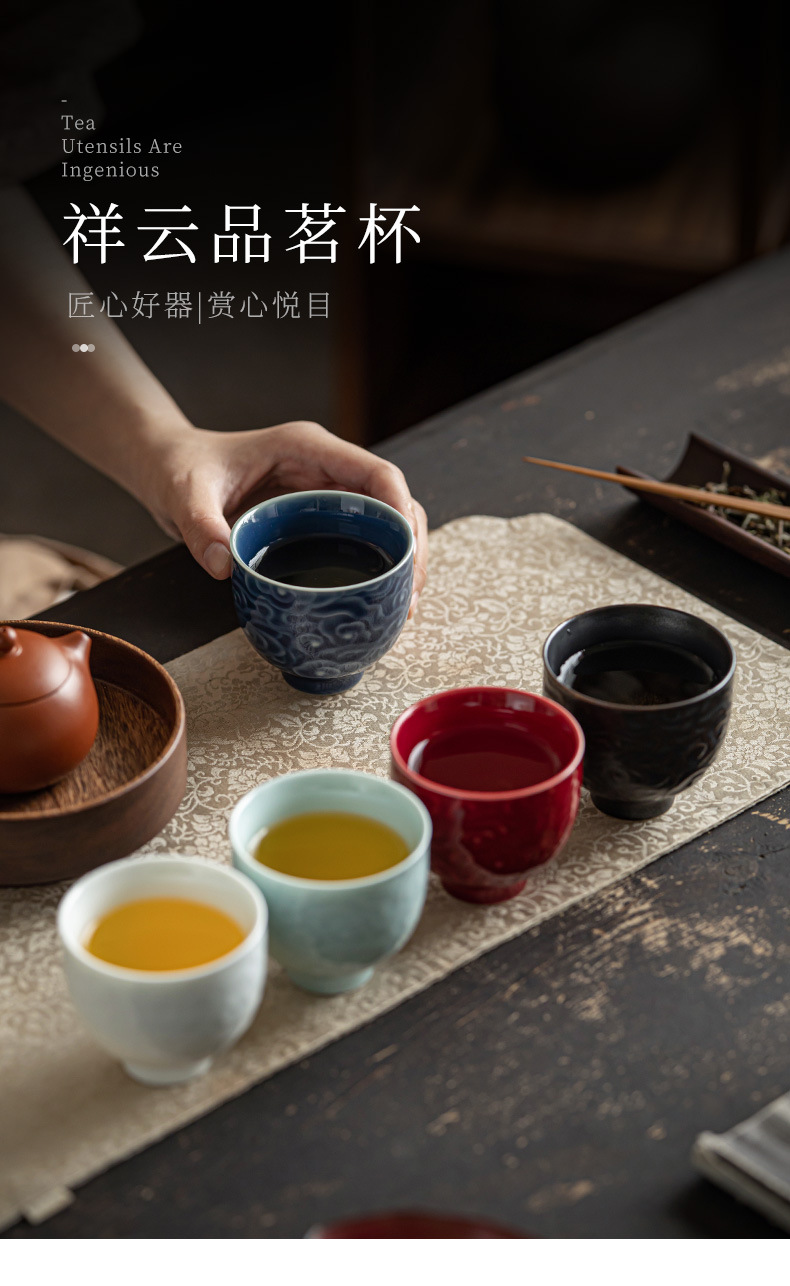 陶瓷复古主人杯功夫泡茶杯个人杯茶盏茶室品茗杯家用防烫泡茶杯子详情1