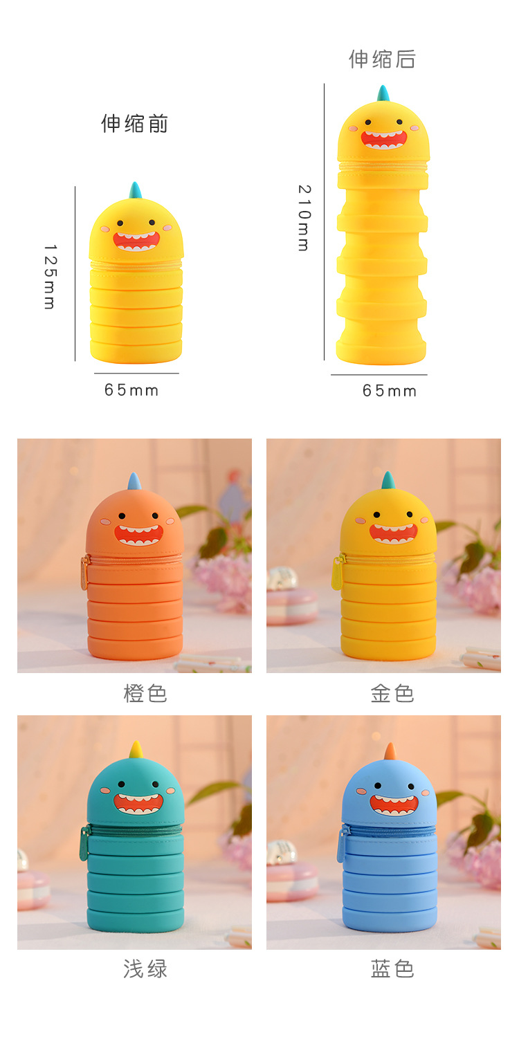 European and American silicone pen case, extendable pen holder with zipper, large-capacity learning supplies and stationery storage box, silicone products pic 2