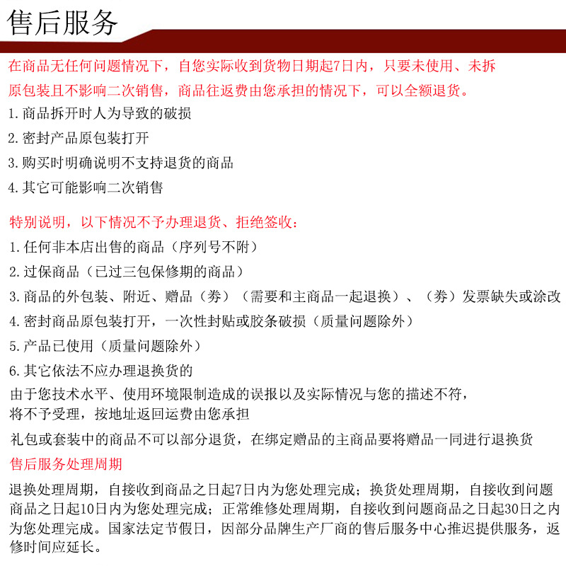 卡通儿童房拉手心形陶瓷拉手现代简约抽屉橱柜书柜电视柜鞋柜把手详情33