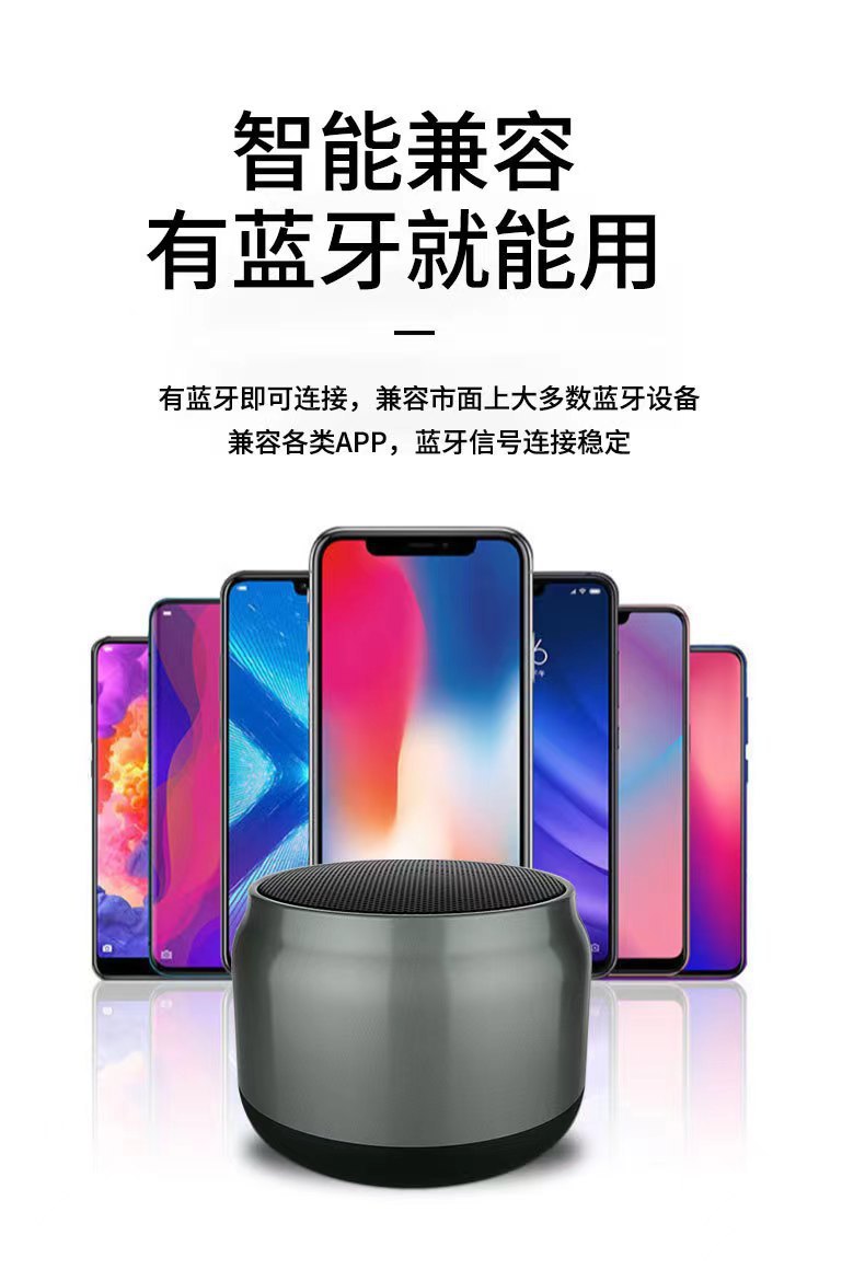 新款品质蓝牙音响桌面小音箱迷你蓝牙小音箱礼品TWS双联小音响详情12