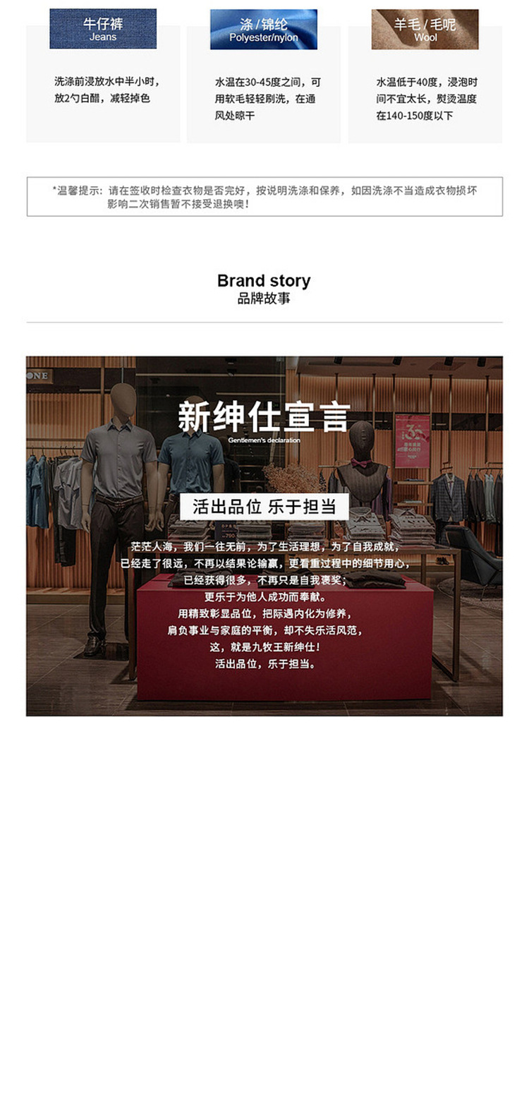 春秋厚款薄款爸爸装中年男裤休闲裤西裤高腰长裤子男士宽松中老年详情14