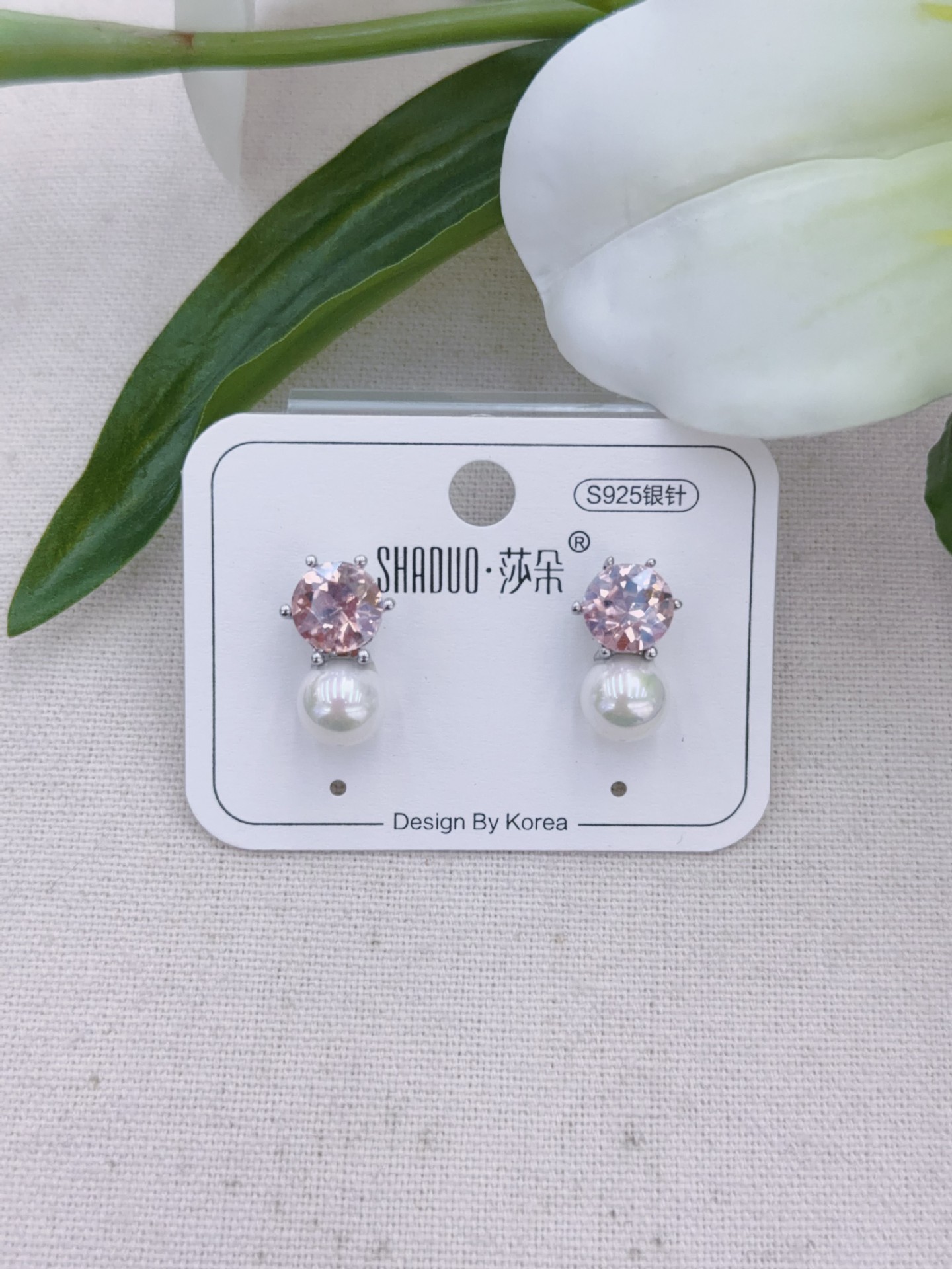 超闪水晶施华洛贝珠耳钉S925纯银针高级感韩系简约女耳饰品批发详情4