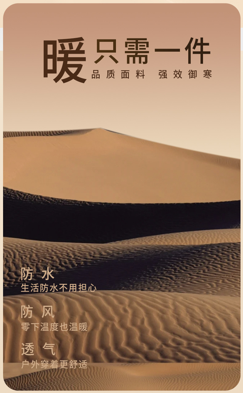 详情D1903_03.jpg