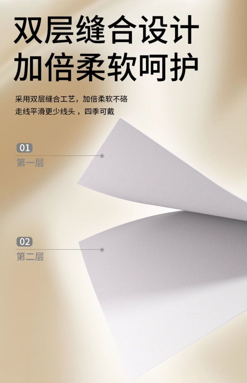 宝宝0-3个月新生婴儿无骨帽子四季款纯棉男女双层夏季胎帽囟门帽详情4