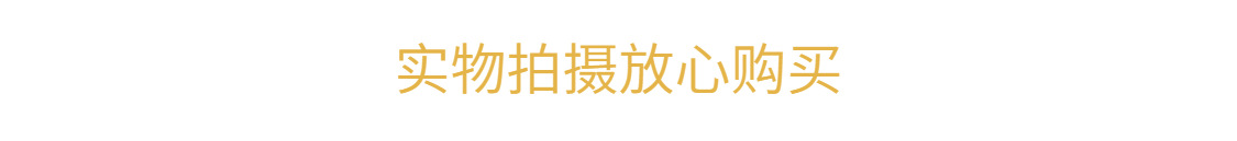 【四季】【冰丝长袖披肩】新款混纺夏秋季网格针织披肩百搭时尚女详情1