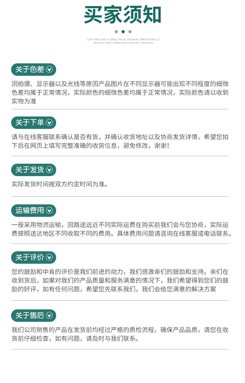 生态木竹木纤维格栅板 网红格栅 WPC电视背景墙板 吊顶装修材料长详情21