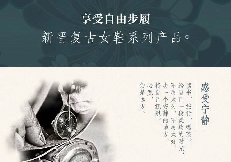 真皮软底防滑妈妈鞋单鞋女鞋子闰月鞋平底舒适中老年人皮鞋春秋款详情19