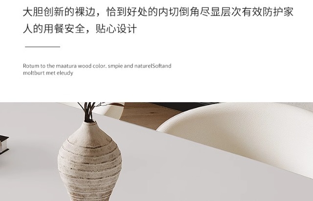 法式复古实木餐桌椅德利丰黑色岩板家具奶油美式中古风日式客厅桌 pic 40