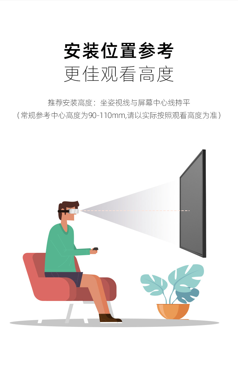 NB P65电视挂架伸缩旋转壁挂支架电视机架子55-85寸大屏屏幕支架详情12
