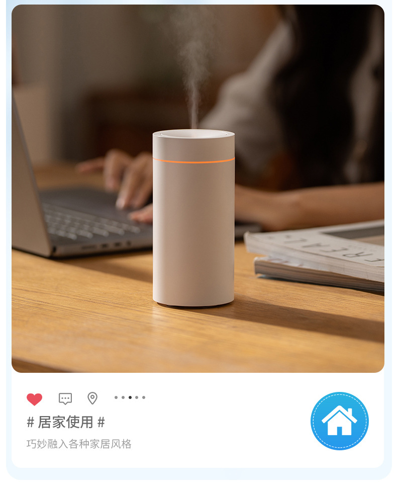 跨境新品七彩车载香薰机迷你便携香氛精油自动喷雾无线车载加湿详情5