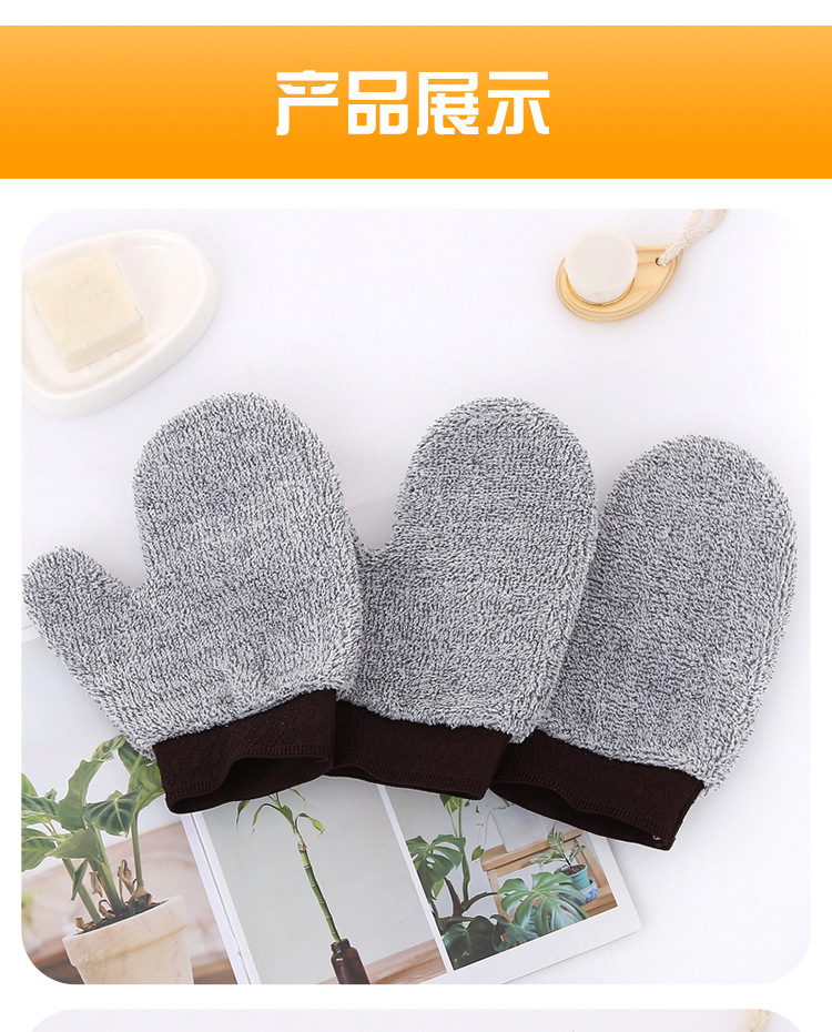 【 Chi Jia 】 Car wash gloves, waterproof rags, bear paw plush car towels, coral fleece gloves, car paint surface pic 10