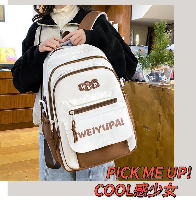 High-appearance-level color-blocking schoolbags for female junior high school students, large-capacity backpacks for high school students, multi-layered load-reducing backpacks for primary school students pic 1