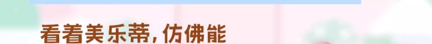 正版三丽鸥电视机频道系列发光摆件桌面氛围灯手办潮玩周边礼物批详情7