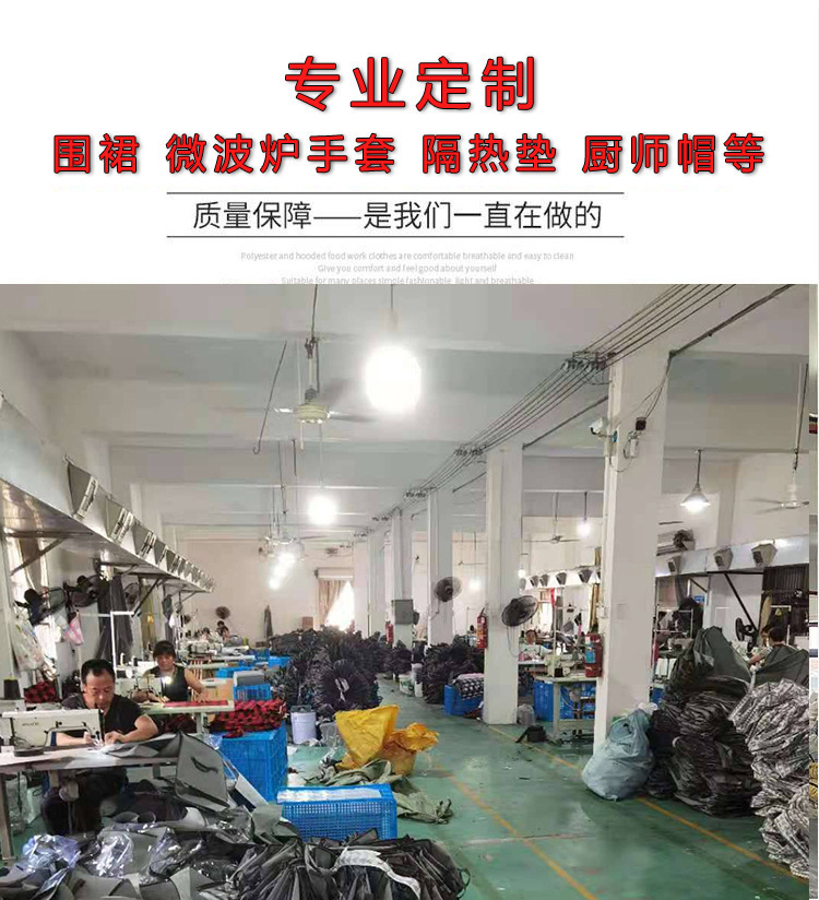 亚马逊防滑硅胶隔热手套厨房防烫微波炉手套耐高温烘焙烤箱手套详情10