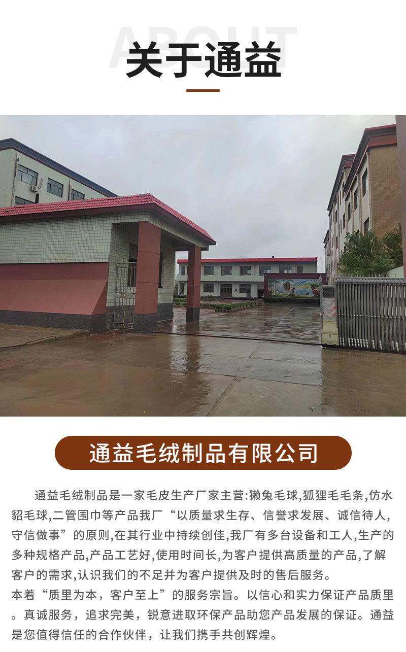 秋冬韩版仿皮草毛绒护耳盆帽女豹纹小熊耳加厚防风保暖渔夫帽潮详情14