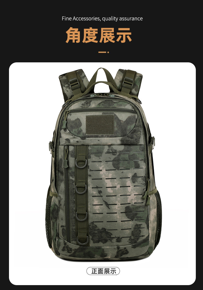 跨境工厂户外多功能战术防水背包特战应急徒步旅行登山迷彩双肩详情31
