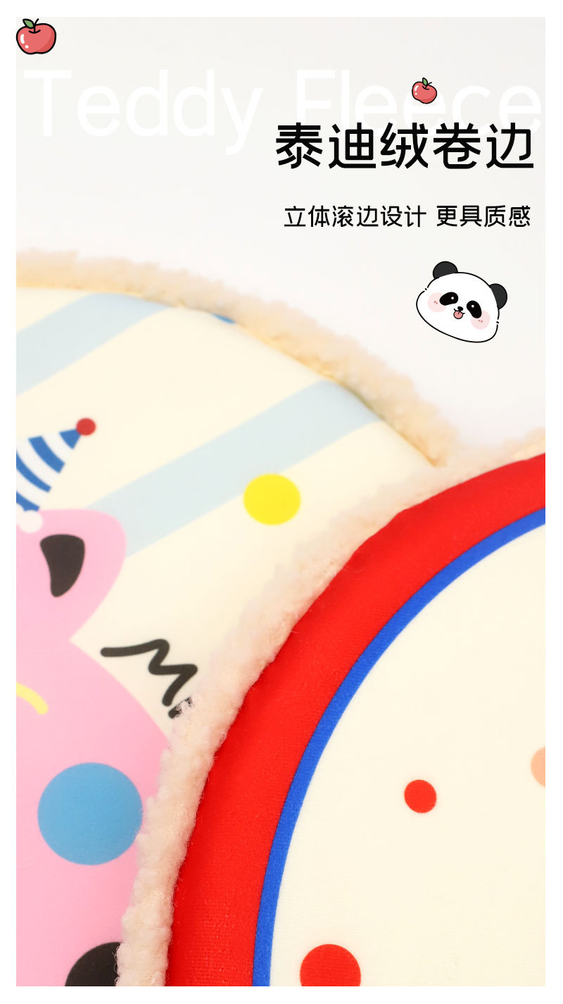 记忆棉卡通印花圆形坐垫 康乐屋慢回弹屁垫防滑加厚椅子垫批发详情10