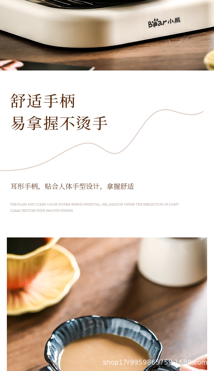 绝美创意咖啡杯高颜值精致窑变复古水杯子陶瓷杯碟套装下午茶餐具详情7