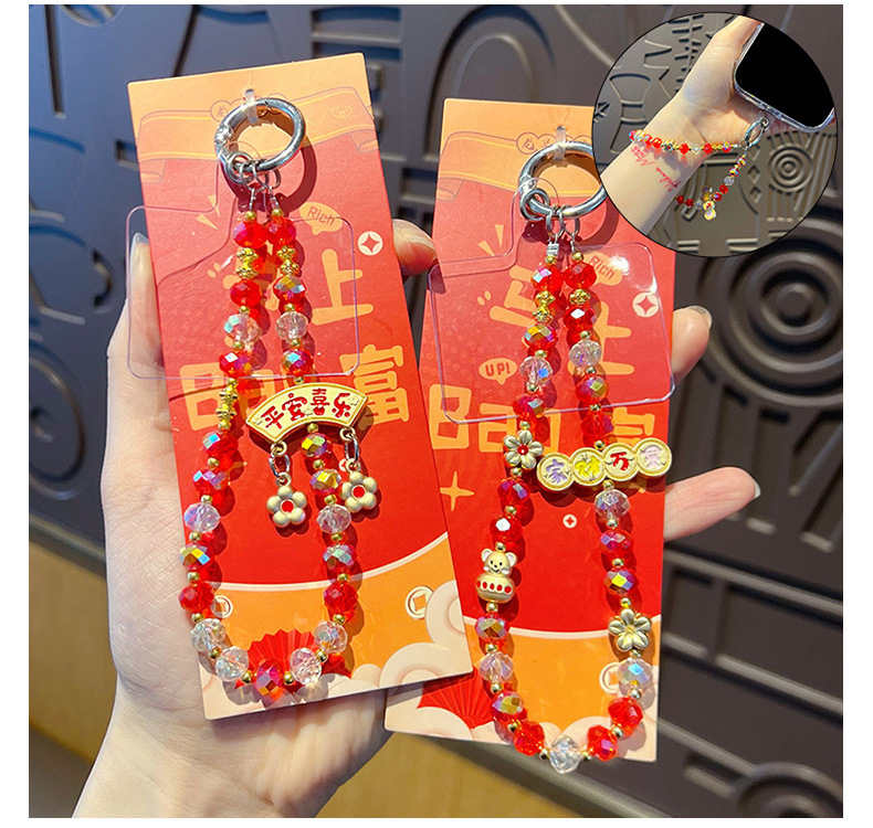 马年喜庆手工金属手机链条挂件暴富包包钥匙扣小礼品数码电脑手机饰品详情8