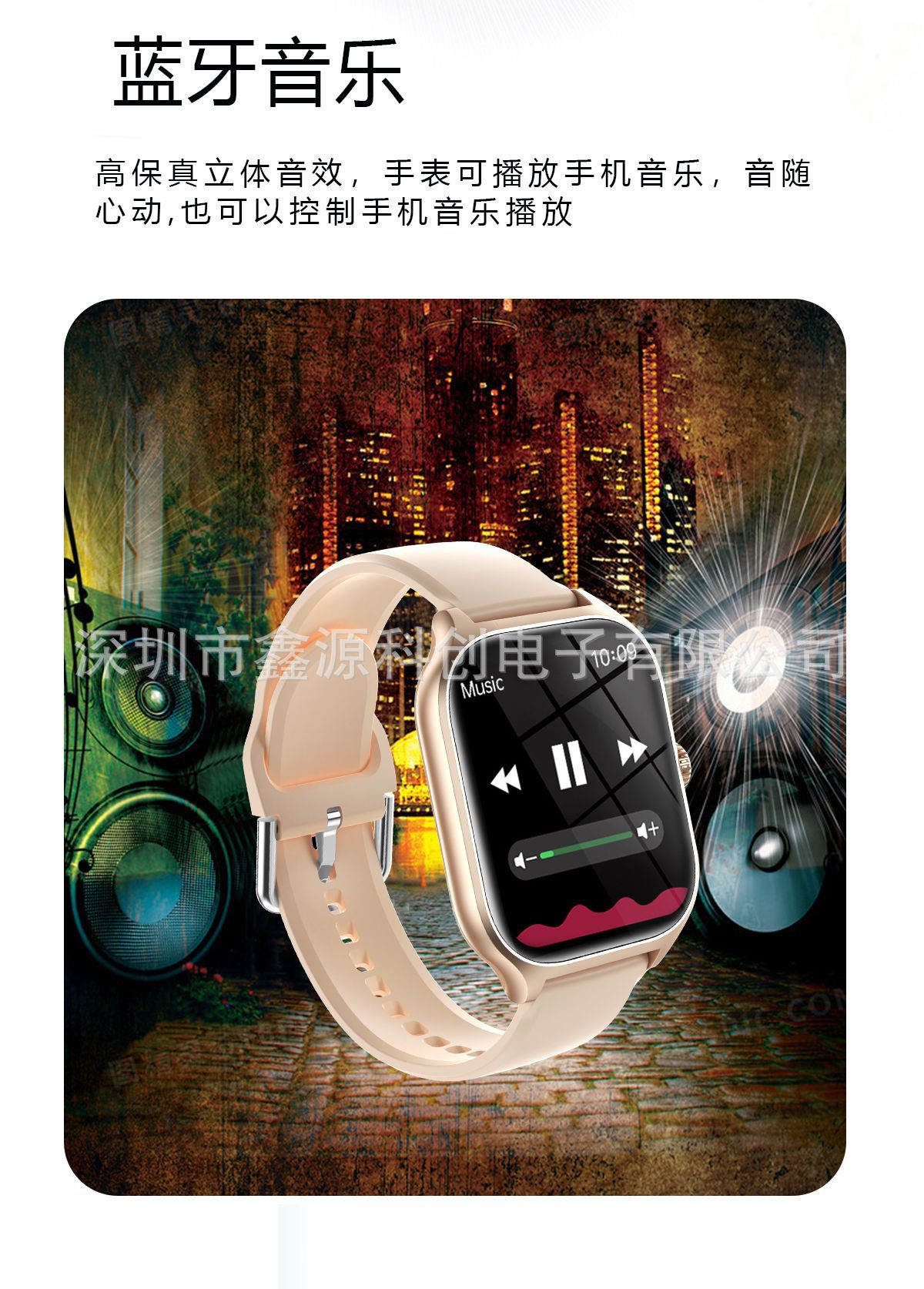 The cross-border bestseller GTS4 Huami smartwatch, Y13 smartwatch, new for sports, health, heart rate monitoring and calling pic 13
