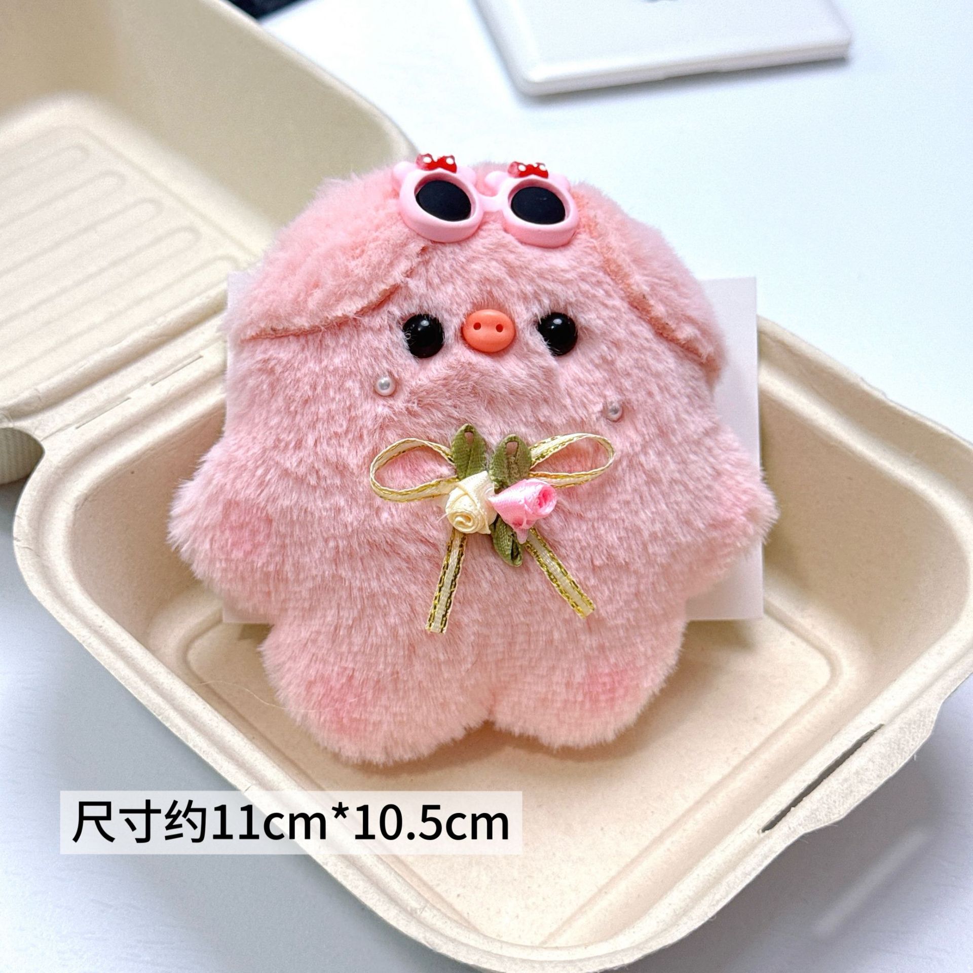 吱吱叫可爱小猪挂件墨镜猪裙子猪毛绒钥匙扣摆摊娃娃机公仔批发详情6