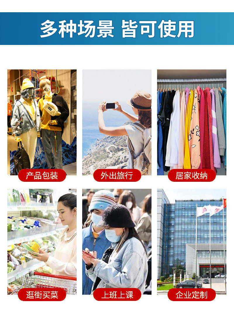 手提编织袋定制logo显眼包大容量覆膜防水高级超能装广告pp编织袋详情10