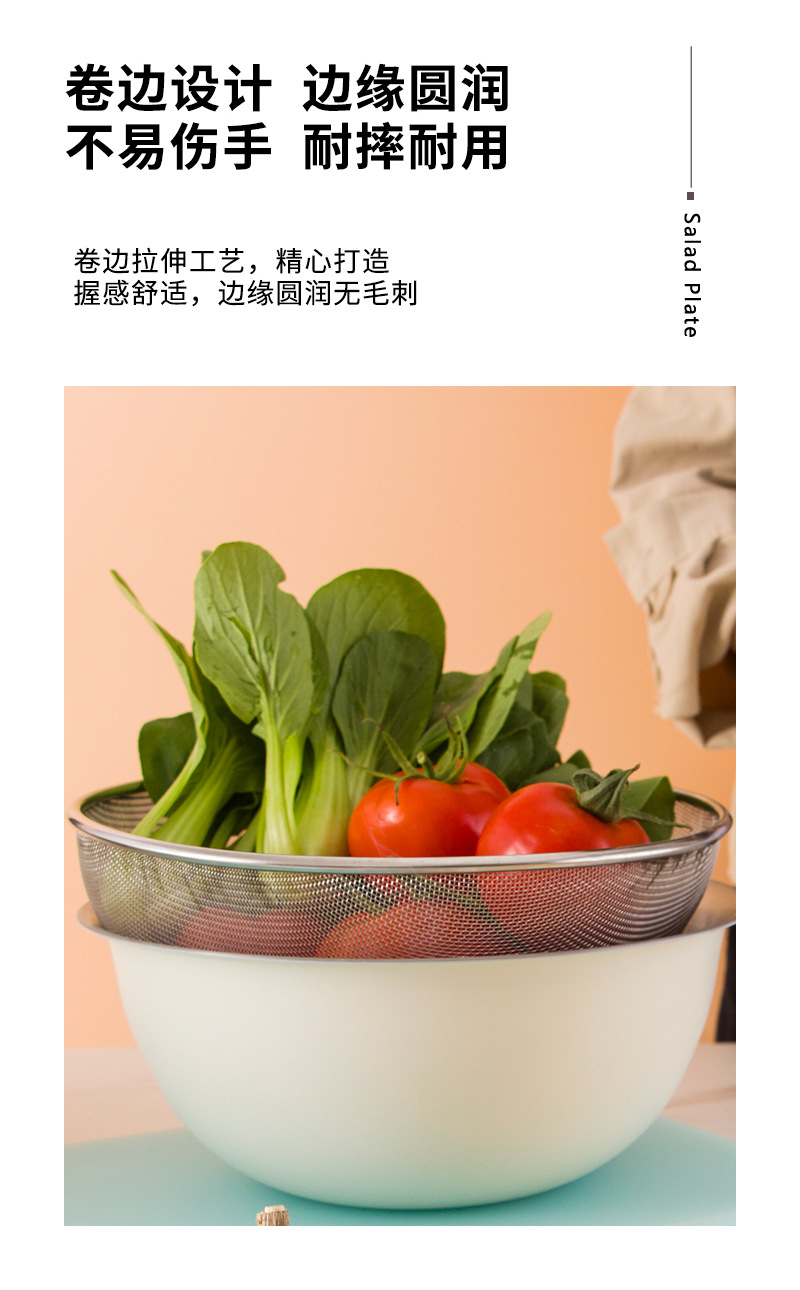 Salad basin, Korean-style graduated basin, household set, kitchen baking and egg-beating basin, seasoning basin, 304 stainless steel basin pic 7