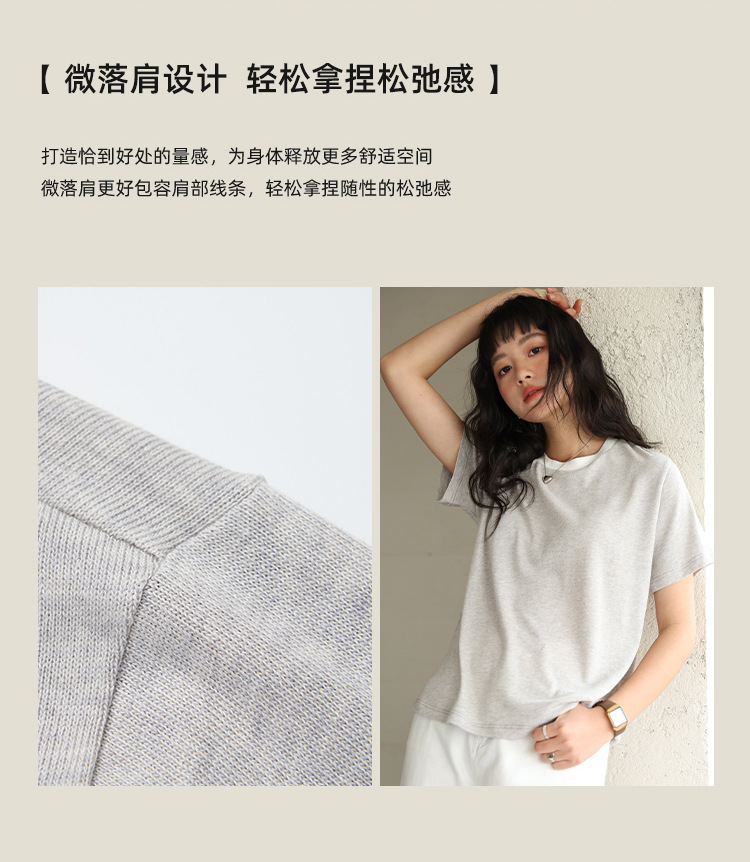 2025新款春夏天丝亚麻短袖女式T恤 百搭圆领休闲撞色套头上衣 打底衫女时尚潮流详情8
