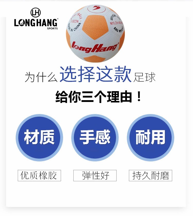 微信图片_20210725200822