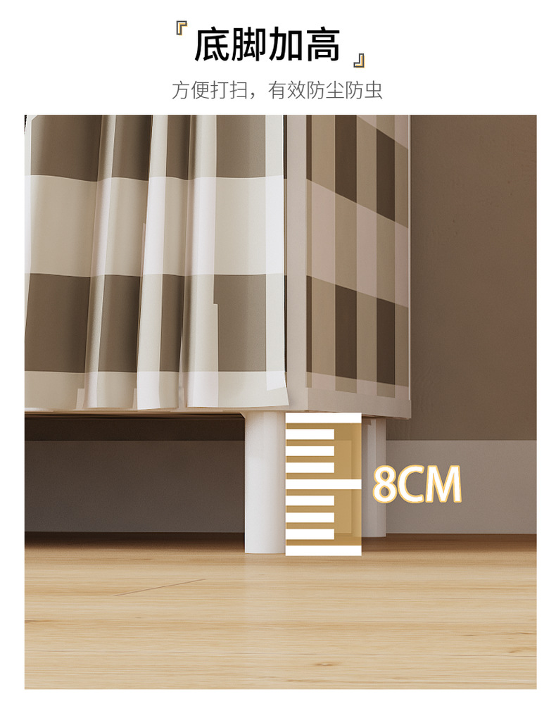 南美热销简易105款多功能防尘布衣柜家居卧室衣橱柜DIY组装收纳柜详情15