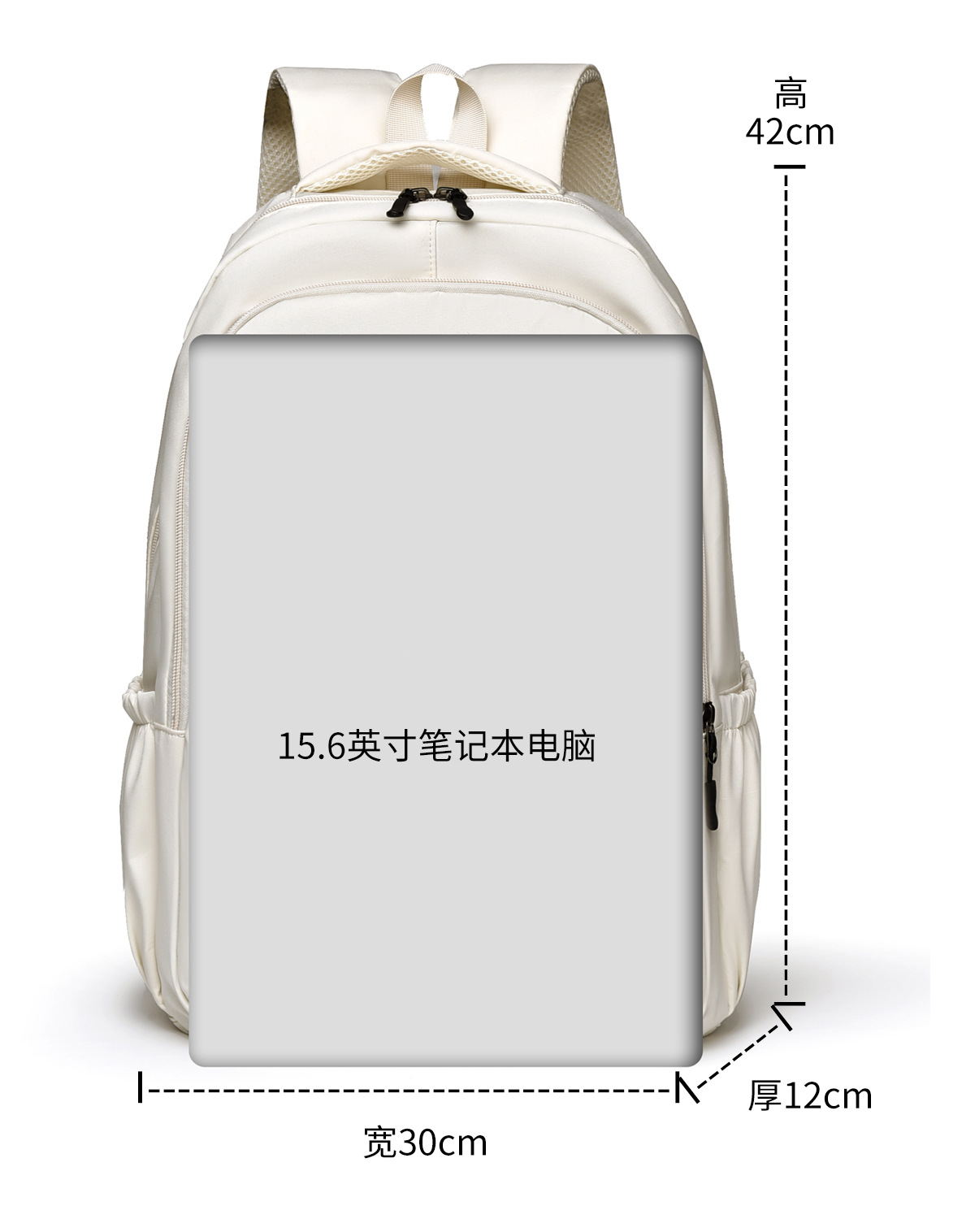 双肩包新款批发学生初中生大容量日系韩版书包女潮流时尚背包代发详情2