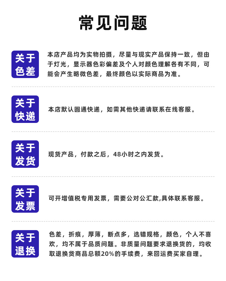 涵帆米黄色丝带0.3到5厘米宽礼品装饰手工DIY蝴蝶结彩带服装配饰围巾丝巾防晒衣绶带详情10