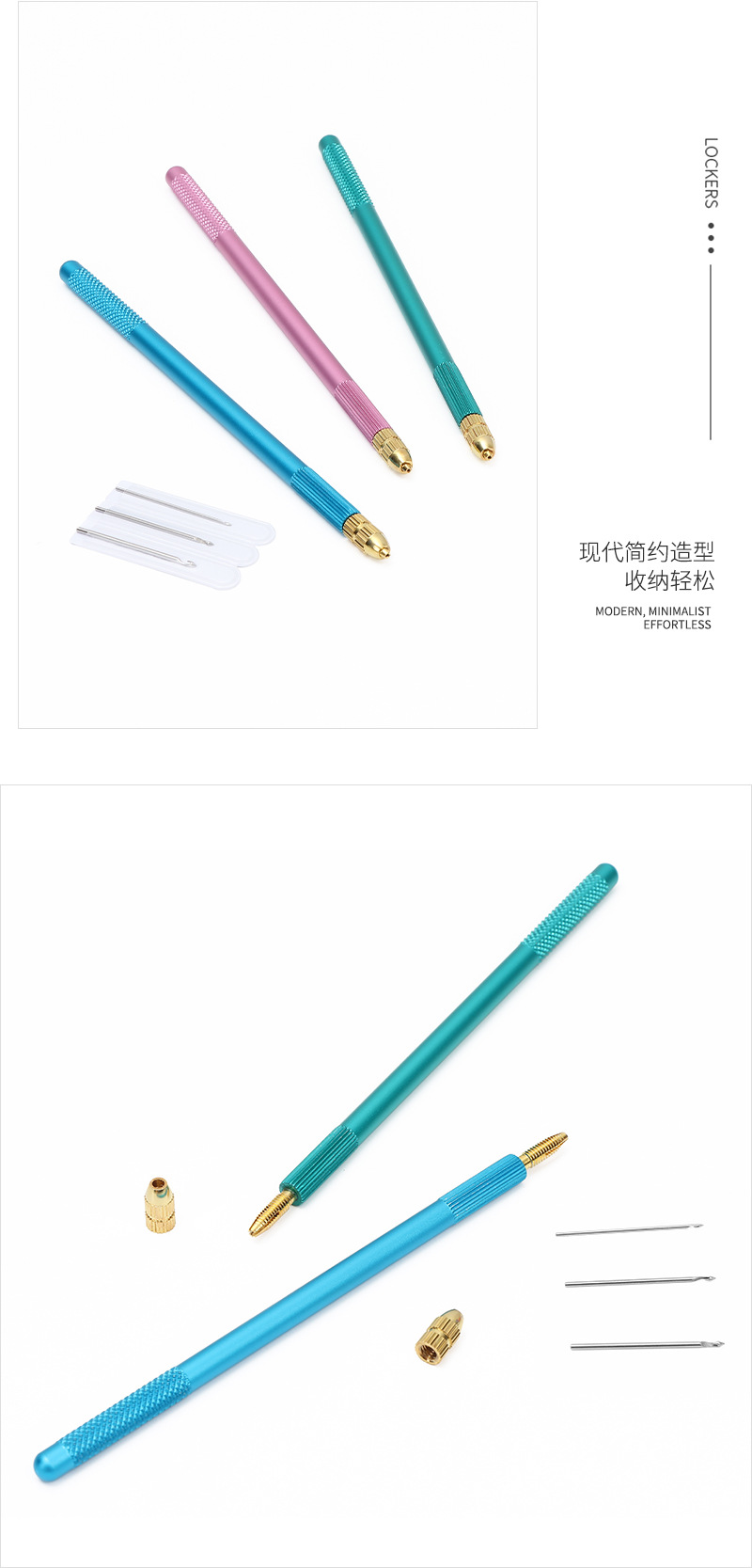 氧化铝luneville法式钩针 3头可拆串珠钩针刺绣DIY材料包手工钩针详情9
