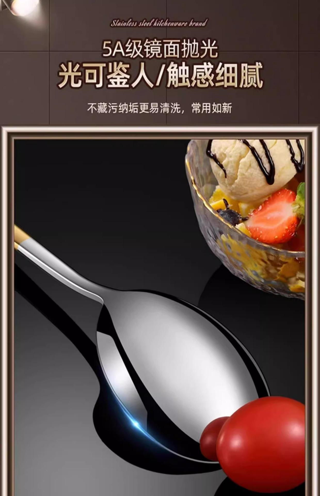 Stainless steel spoons, food-grade long handle, suitable for household and adult use, kitchen rice spoons, soup spoons, high appearance level, small spoons pic 9