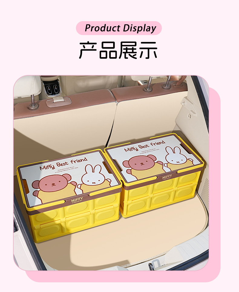 详情页(gai)_11.jpg