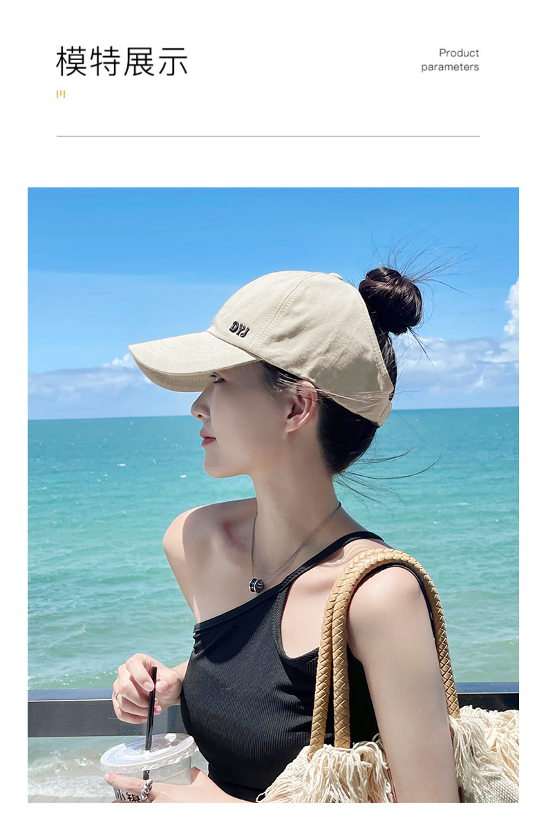 半空顶棒球帽女生可扎马尾辫显脸小鸭舌帽子春夏季防晒运动帽露思详情11
