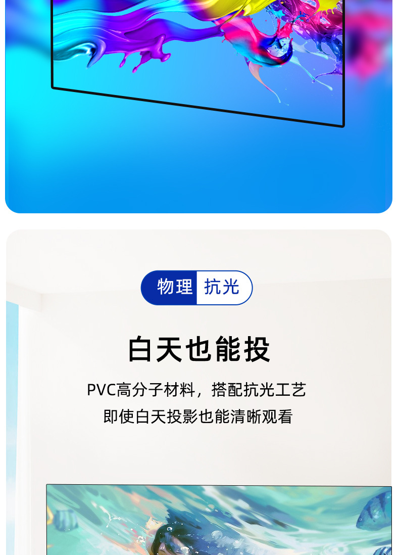 详情_09.jpg