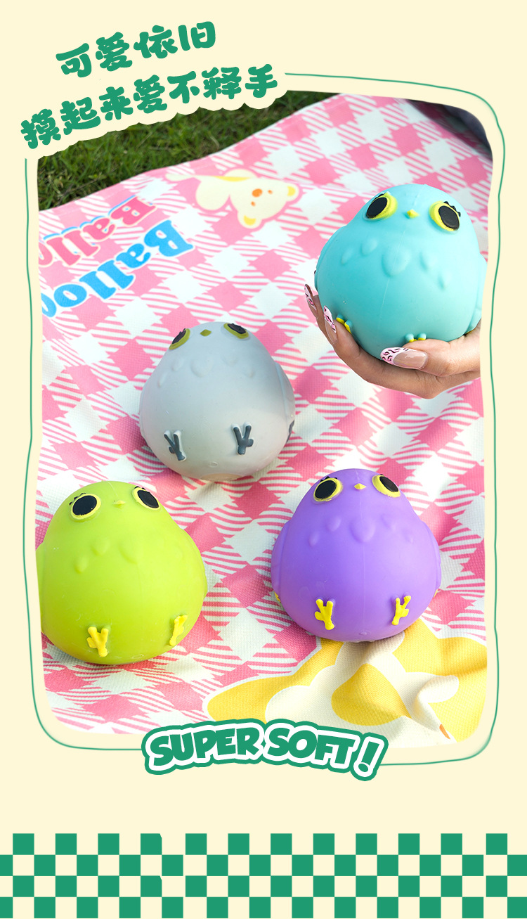 Hiku Round Eye Cat Head Eagle Squeeze Fun Stress-Relieving Toys, stress-relieving squeeze Toys, Soft Silicone rubber children's dolls pic 8