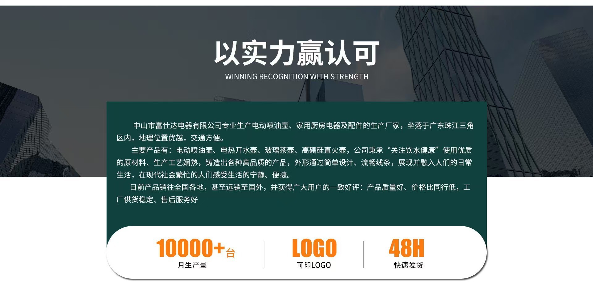 电动奶泡机不锈钢搅拌器打蛋器创意厨房家用咖啡搅拌棒详情30