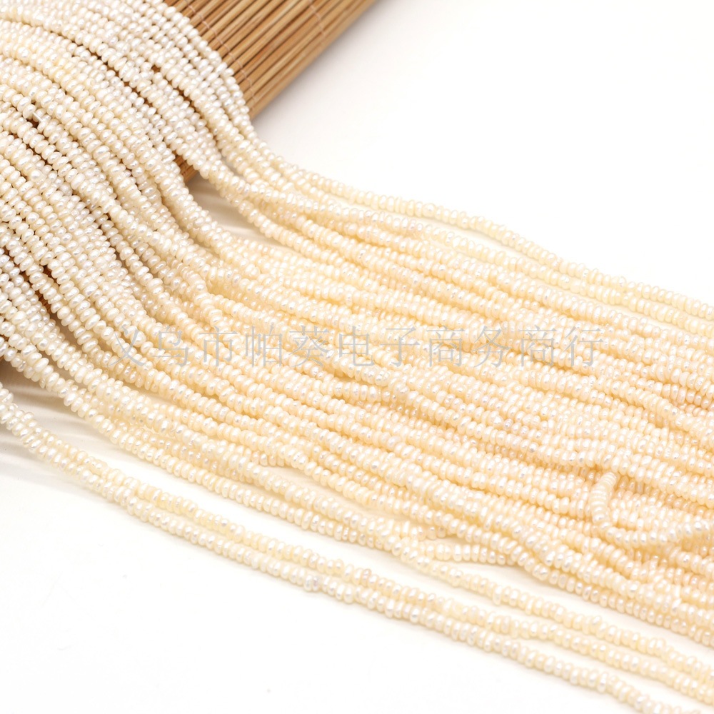 Exquisite natural freshwater pearl flat beads DIY jewelry accessories, handcrafted jewelry necklaces, semi-finished product production and wholesale pic 1