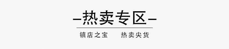 奶油胶DIY饰品手工材料抖音混款半透明可爱卡通创意树脂配件批发详情1