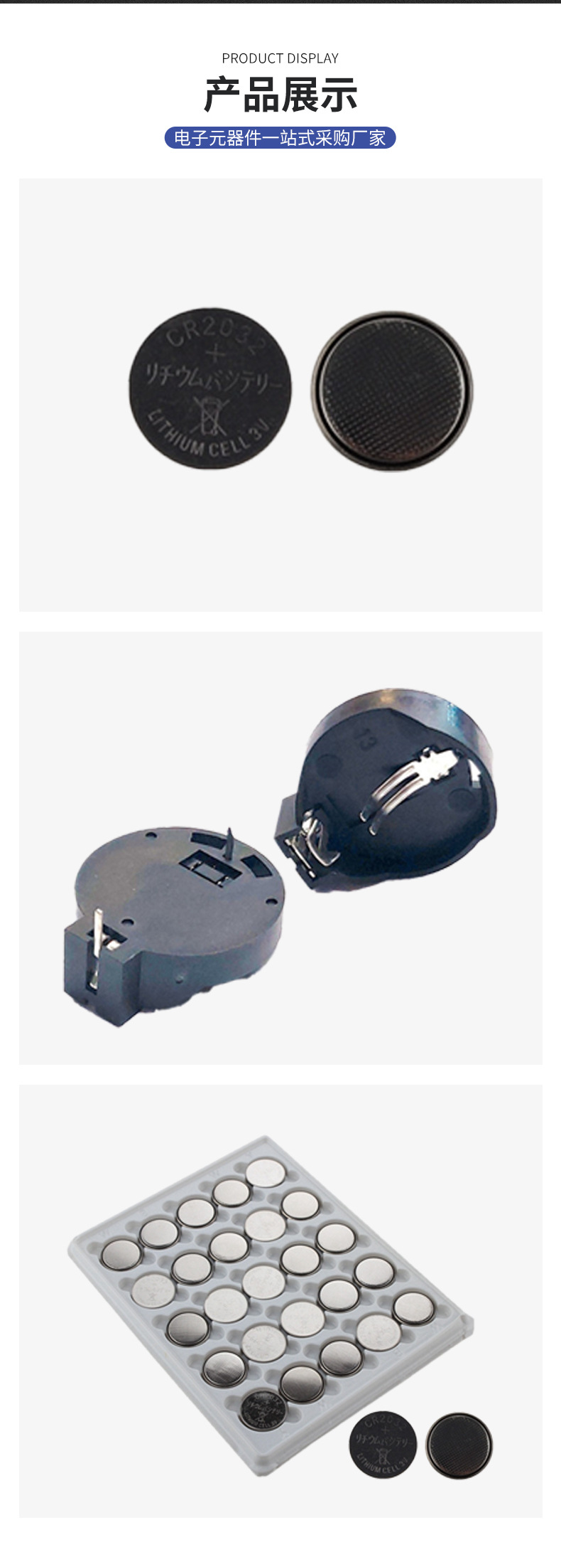 CR2032 battery holder 3V button battery box direct insertion 2032 battery holder CR2032 shell battery button pic 9