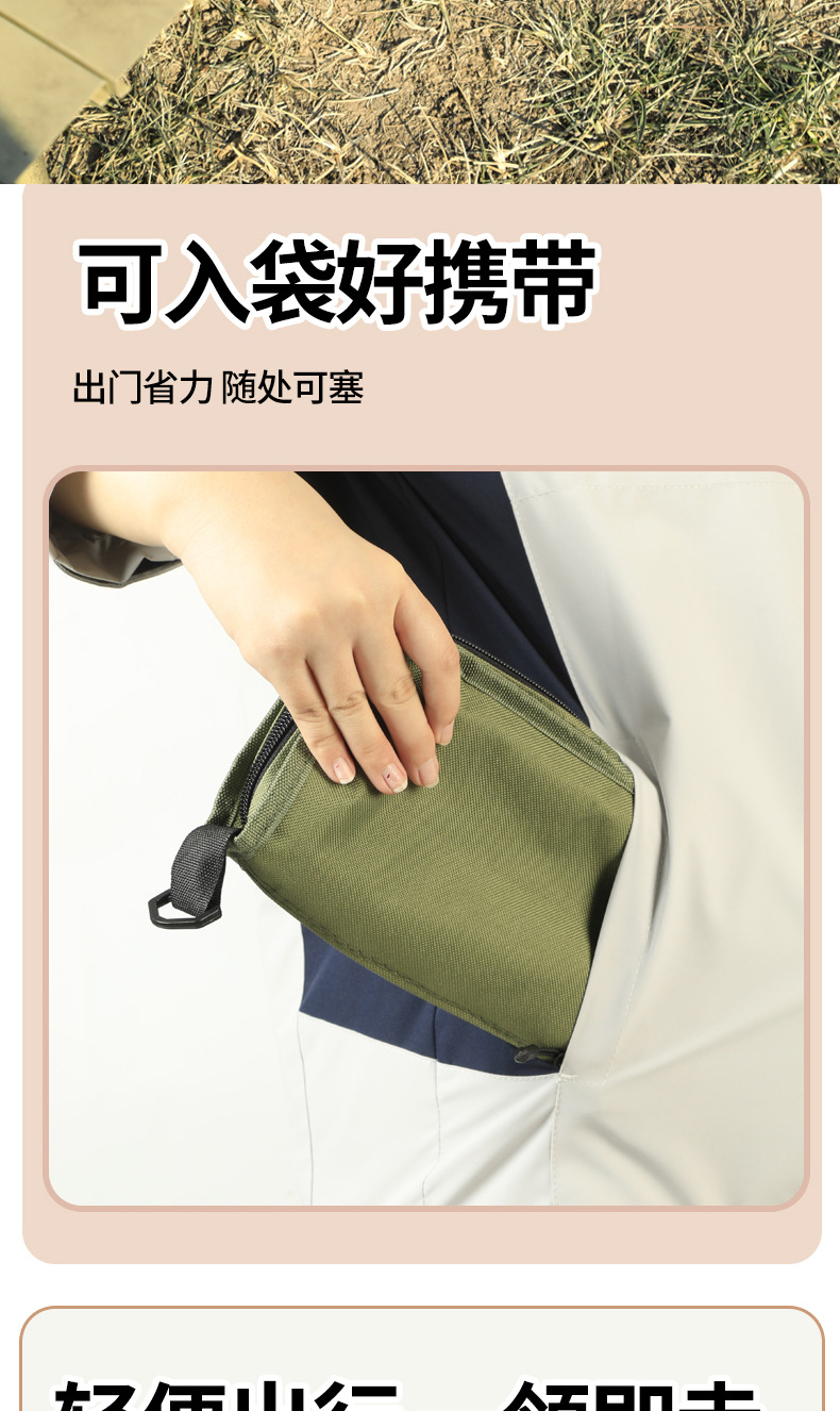 户外背包手包折叠椅子休闲便携式口袋折叠凳车载马扎野营钓鱼凳子详情12