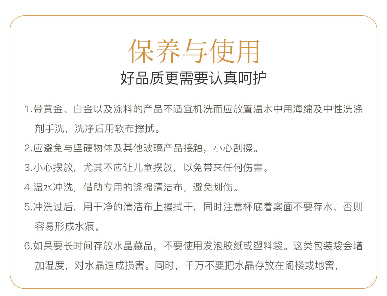 Czech imported crystal fruit plate, fruit basin, European-style fruit snacks, glass fruit pit, amber dried fruits, Bohemian pic 16